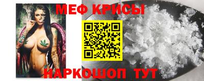 трава Славгород