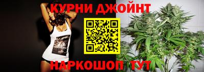 трава Славгород