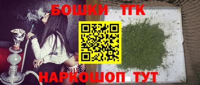 a pvp Славянск-на-Кубани