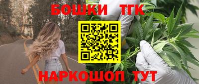 a pvp Славянск-на-Кубани