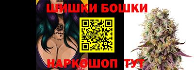 a pvp Славянск-на-Кубани