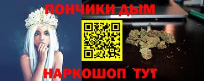 трава Славгород