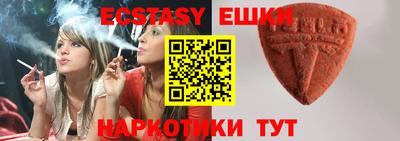 a pvp Славянск-на-Кубани
