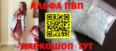 трава Славгород