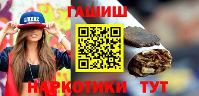 трава Славгород