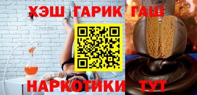 трава Славгород