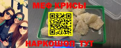 трава Славгород